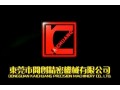 東莞市開創(chuàng)精密機械有限公司 (1929播放)