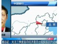曹遠征：關注三季度首月經濟是否出現探底回升跡象 (3426播放)