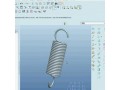 proe拉伸彈簧的畫(huà)法 (1443播放)
