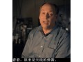 Vulcan Spring 總裁講述火星探測器彈簧的故事 (2074播放)