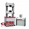 WEW-W系列 微機(jī)控制電子萬(wàn)能試驗(yàn)機(jī)