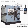 供應(yīng)數(shù)控卷簧機(jī)大線(xiàn)徑彈簧機(jī)KCT-680六軸數(shù)控壓簧機(jī)