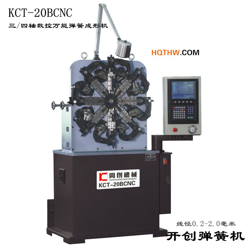 KCT-20B數(shù)控萬能彈簧機