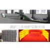 鐵道彈條淬火、回火、上油生產(chǎn)線