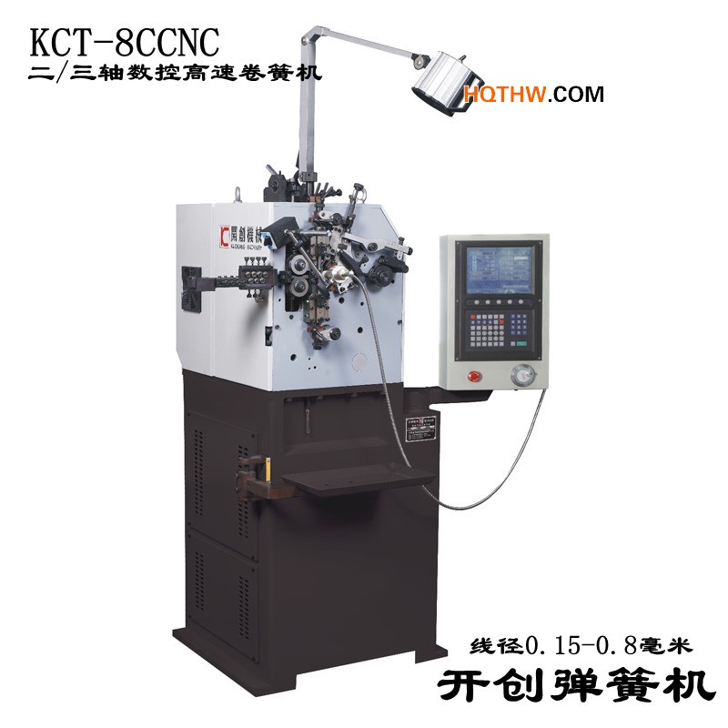 KCT-8C電腦彈簧機