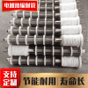 廠家直銷彈簧電爐電熱輻射管，加熱器