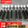 廠家直銷彈簧熱處理爐輻射管 加熱器