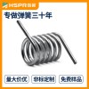 新鄉(xiāng)輝簧長期供應(yīng)超聲波洗面器壓縮彈簧優(yōu)質(zhì)服務(wù)