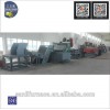 品質保證 熱加工專業(yè)電爐