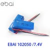 7.4V聚合物鋰電池102050兩串沈陽(yáng)7.4V KC電池 7.4V鋰電池組沈陽(yáng)