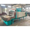 CNC720型帶冷卻彈簧回火爐
