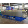 CNC730型熱風(fēng)回火爐